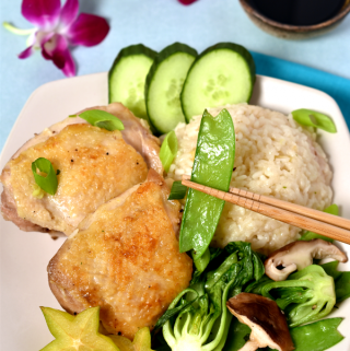 Hainanese Inspired Chicken Rice | WednesdayNightCafe.com